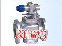 Спринклер yg43h/y-16c高灵敏度蒸汽减压阀dn50 65 80 100 25