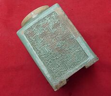 Вазы для цветов Старый фиолетовый песок(13)площадь