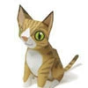 Full 68 con thú cưng hổ mèo mèo 3D mô hình giấy thủ công DIY với mô tả giấy - Mô hình giấy