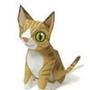 Full 68 con thú cưng hổ mèo mèo 3D mô hình giấy thủ công DIY với mô tả giấy - Mô hình giấy mô hình nhà giấy