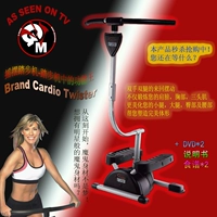 Cardio twister chính hãng với tay vịn bên trái và bên phải động tác thể dục nhịp điệu máy tập thể dục tại nhà - Stepper / thiết bị tập thể dục vừa và nhỏ cục tạ 10kg