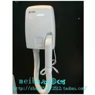 Phòng tắm khô da, điện thoại di động hai người tắm khô tay khô điện thoại di động máy sấy tóc cho gia đình sử dụng miễn phí đấm máy sấy khô tay máy sấy tay nhà vệ sinh