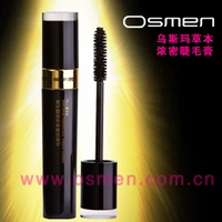 Counter chính hãng Tân Cương Ottoman Usma Herb Dày và dài Mascara Osman Lông mi tăng trưởng chất lỏng mascara tốt