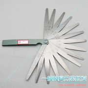 Công cụ đo Taigong feeler chuyên nghiệp 0,02mm-1,0mm - Dụng cụ cầm tay