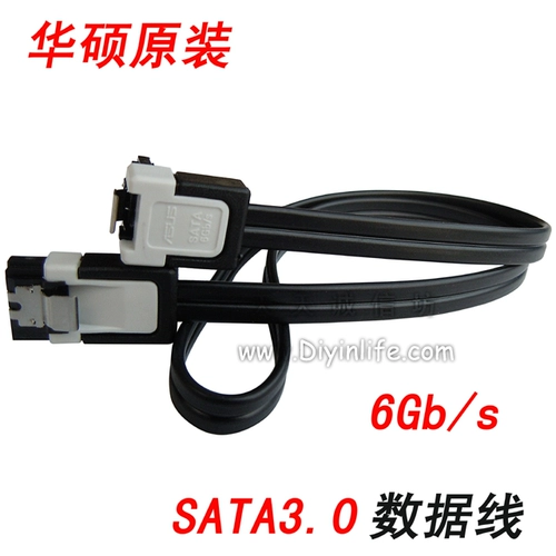 ASUS Original SATA3.0 Кабель данных кабеля данных 6 ГБ/с 6 ГБ/с