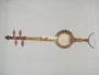 Ai Séc Cộng hòa nhạc cụ dân tộc Tân Cương Nhạc cụ Tân Cương chơi đặc biệt cửa hàng cao cấp hướng dẫn sử dụng - Nhạc cụ dân tộc đàn cầm cổ