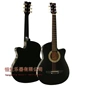 [Nhạc cụ Hang Seng] Sự kết hợp giữa guitar cổ điển 38 inch và guitar dân gian. Bản gốc 370 Authentic - Nhạc cụ phương Tây trống yamaha