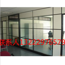 Стеклянная перегородка 铝合金隔断 钢化玻璃隔断 苏州铝合金隔断 13222976579