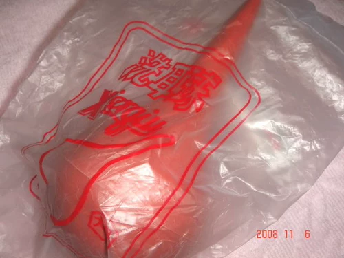 Пыль пыли ушной шар