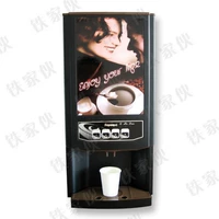 Sapoe Xinnuo Coffee Milk Coffee Coffee Zhen Orange Alavenced C Machine Автоматический кофейный напиток торговый автомат SC-7902
