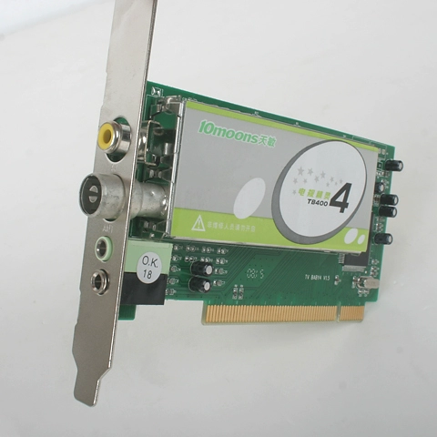 Tianmin TB400S PCI Collection Card Card Consultation Consultation Consultation Consultation Consultation Consultation