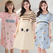Hàn quốc phiên bản của nightdress ăn sinh viên tươi mùa hè cotton mùa hè ngắn tay áo lỏng phụ nữ mang thai cho con bú nữ đồ ngủ có thể được đeo