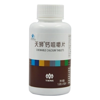 Tiens/Tiens Tiansi Calcium Tableting 1,6 г/кусок*100 таблетки