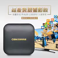 MSIDIGTAL Q10 MSI Vision HD Mạng TV Set Top Box TV Box Player không dây 100 phát wifi 4g