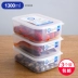 Heart IKEA Nhật Bản lưu trữ tủ lạnh hộp nhựa lò vi sóng hộp cơm trưa nhỏ bánh bao hộp tủ lạnh lưu trữ nhà - Đồ bảo quản Đồ bảo quản