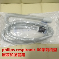 Оборудование для реабилитации