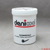 Оригинальная Денникота, Германия, Denicotea, повышение качества фильтрации качества курения, 50 граммов сигарет