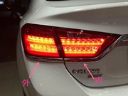 Chevrolet new Cruze 16 đèn đảo ngược đèn hậu lắp ráp đèn phanh uốn cong phụ tùng xe bên ngoài đèn hậu phía sau - Những bộ phận xe ô tô