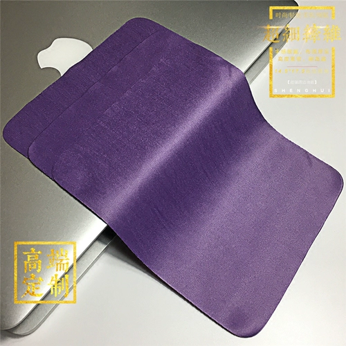 Сиреневые очки, индивидуальный тканевый мешок, экран, делается под заказ, с печатью вашего логотипа