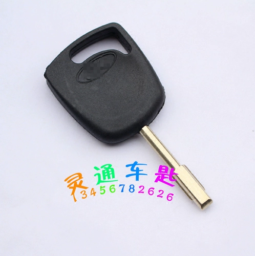 Ford Mondei Chip Keys/Ford Sub -Key/Ford Chip Shell/Production Direct Sales