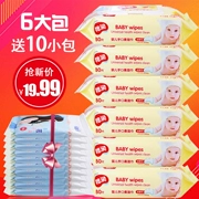 Khăn lau cho bé 100 có nắp 80 bơm 6 túi lớn kết hợp tay bé đặc biệt xách tay dùng một lần