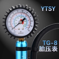 Новый ytsy Car Car Tire Meter Мониторинг шин Мониторинг шин.