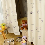Ký túc xá bóng râm rèm cửa pho mát mèo dày thoáng khí trên cửa hàng thấp hơn phòng ngủ sinh viên cô gái công chúa gió giường 幔