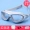 Kính bơi chống nước HD và chống sương mù cho nam và nữ với kính râm hộp lớn mở rộng vòng mắt chống thấm nước để gửi nút tai bơi - Goggles