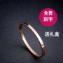 Vòng tay chữ cái tùy chỉnh vòng tay nữ phiên bản Hàn Quốc của bạn gái đơn giản quà sinh nhật sinh viên vòng tay vàng hồng - Vòng đeo tay Cuff vòng cartier