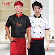 Quần áo đầu bếp nửa tay áo kích thước lớn phong cách Trung Quốc thở đặt tùy chỉnh in ấn bếp nam giới và phụ nữ mùa hè ngắn tay áo đầu bếp yếm