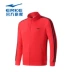 Erke Hongxing Erke 2018 áo len thể thao cuộc sống áo len nam thể thao 11218314140 - Thể thao lông cừu / jumper hoodie xanh dương Thể thao lông cừu / jumper