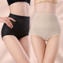 Phần mỏng không có dấu vết giữa eo tummy hip cơ thể hình quần chặt chẽ quần short giảm béo corset hình phục hồi đồ lót phụ nữ quần lót nữ thun lạnh