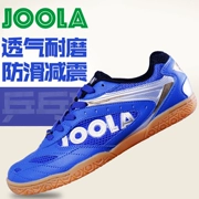 Chính hãng JOOLA Yula giày bóng bàn nam chuyên nghiệp cạnh tranh đào tạo giày nam giới và phụ nữ đôi giày tuyệt vời kéo bay wing 103 trượt