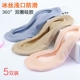 Băng lụa vớ thuyền nữ vô hình sâu miệng mùa hè siêu mỏng non-slip silicone vớ ngắn cotton dưới Hàn Quốc giày đơn vớ Vớ mắt cá chân