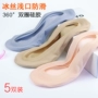 Băng lụa vớ thuyền nữ vô hình sâu miệng mùa hè siêu mỏng non-slip silicone vớ ngắn cotton dưới Hàn Quốc giày đơn vớ tất đùi
