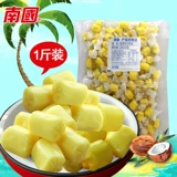 Ежедневное специальное предложение Hainan Specialty South State Durian Durian 500G фрукты сахар сахар кокосовой сахар
