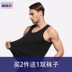 Người đàn ông trung niên có thể mặc vest nam đơn nam thanh niên thoáng khí mùa hè cotton áo len đỏ - Áo vest Áo vest