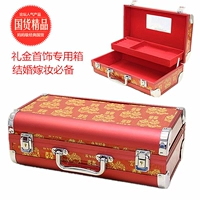Коробочка для хранения, ювелирное украшение, коробка для хранения, китайский стиль