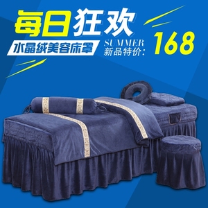 Vẻ đẹp trải giường bốn bộ cotton cao cấp Châu Âu giường massage đơn giản pha lê nhung dày nhung san hô điều trị trải giường
