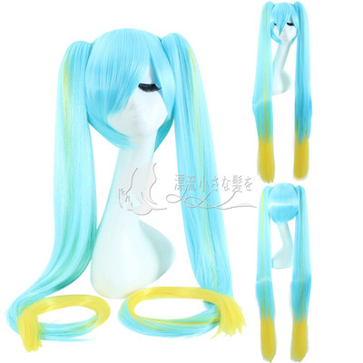 taobao agent Cos wig League of Legends LOL Qinse Fairy Qin Mom 120cm Double Tiger High temperature silk