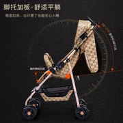 Xe đẩy em bé có thể ngồi và gập siêu nhẹ cầm tay nhỏ đơn giản cho bé đẩy xe bốn bánh dù bốn mùa hè - Xe đẩy / Đi bộ