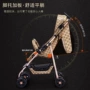Xe đẩy em bé có thể ngồi và gập siêu nhẹ cầm tay nhỏ đơn giản cho bé đẩy xe bốn bánh dù bốn mùa hè - Xe đẩy / Đi bộ xe nôi cho bé