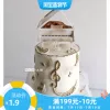 Товары от 香香甜甜家庭烘焙