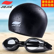 Kính bơi chống nước Jiejia nam và nữ phẳng ánh sáng kính cận thị kính bơi mũ thiết lập HD dành cho người lớn chống sương mù chống nước - Mũ bơi