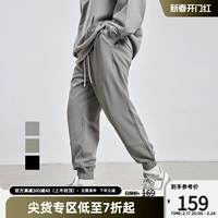Станция бодибилдинга BD Новый ананасовый рисунок брюки с подножными брюками мужская простота твердый цвет Текстура спорт длинные брюки мужчина.