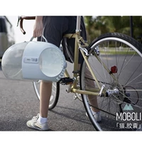 Minto Moboli Cat Capyle Capsule Cat Cat Travel 撸 Cat Kono Mantra