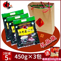 В июле новый продукт Hunan Special Products Yiyang Anhua Wamei Lane La Tea 2 -е поколение сладкое напиток для завтрака 450G*3 упаковка