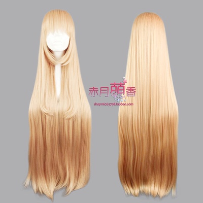 taobao agent Mengxiangjia's dry things girl Xiaoyu Buried Little Buried COS wig original free shipping on both sides with long horns