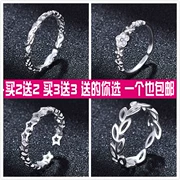 S925 sterling bạc nhẫn nữ net đỏ thời trang mở chỉ số nhẫn Nhật Bản và Hàn Quốc nhịp đập nhỏ ngón tay nhẫn nhẫn sinh viên trang sức
