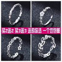 S925 sterling bạc nhẫn nữ net đỏ thời trang mở chỉ số nhẫn Nhật Bản và Hàn Quốc nhịp đập nhỏ ngón tay nhẫn nhẫn sinh viên trang sức nhẫn kim tiền pnj